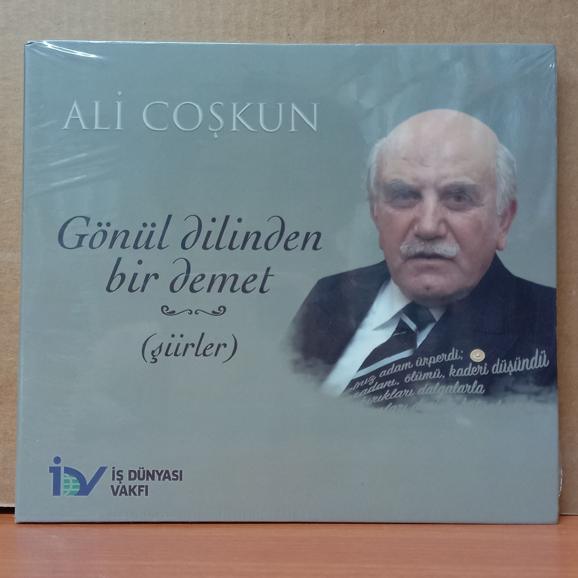 ALİ COŞKUN - GÖNÜL DİLİNDEN BİR DEMET / ŞİİRLER - CD SIFIR