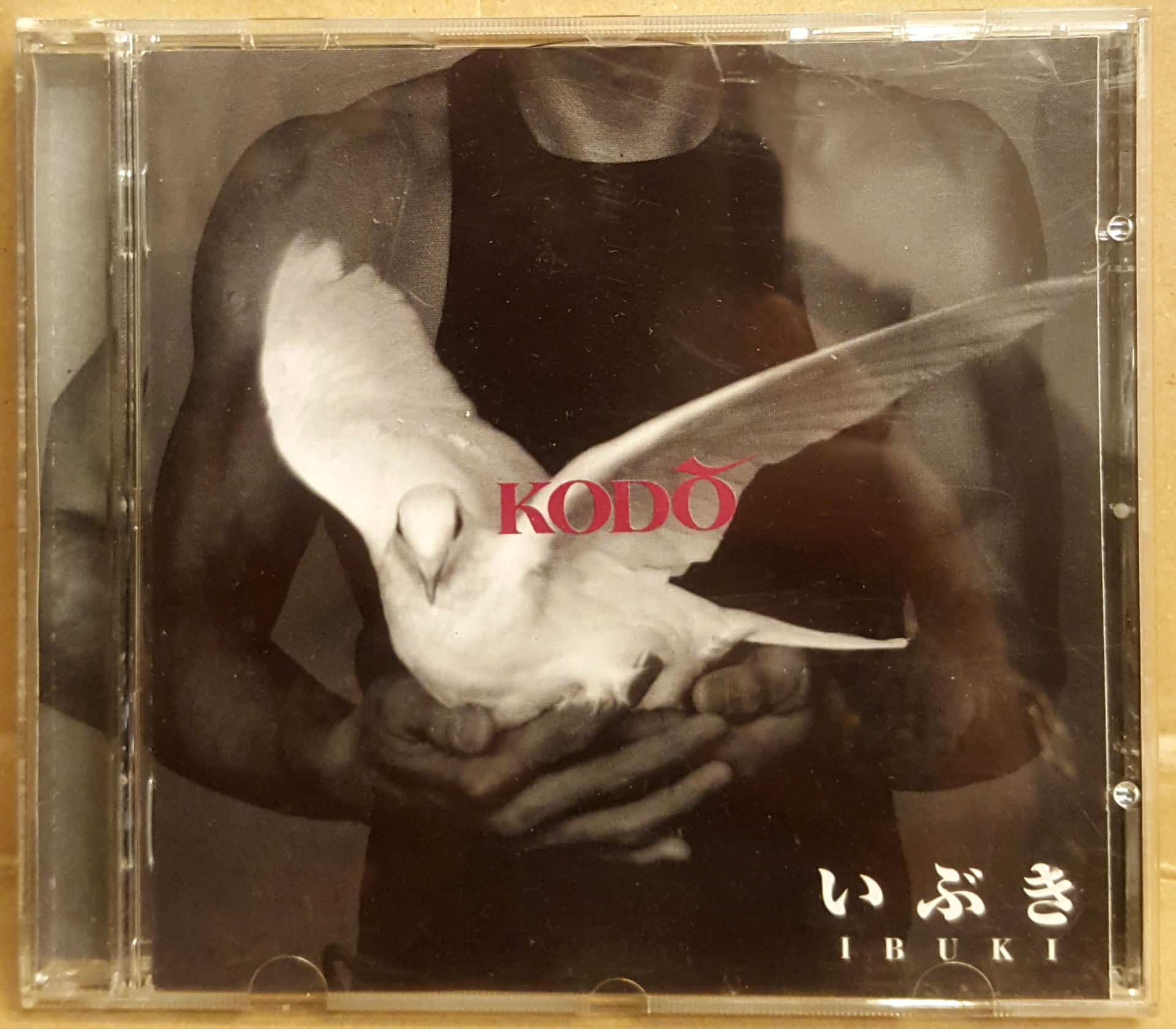 KODO - IBUKI (1998) - CD 2.EL
