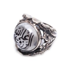 Necef Taşlı Arapça Al Rızk Alallah Yazılı 925 Ayar Gümüş Yüzük