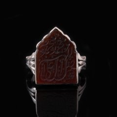 Muhammed (s.a.v) Yazılı Akik Doğaltaşlı Gümüş Yüzük