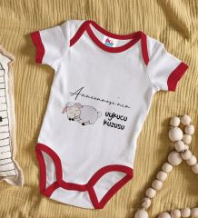 BK Kids Anneannesi'nin Uykucu Kuzusu Tasarımlı Kırmızı Bebek Body Zıbın-1