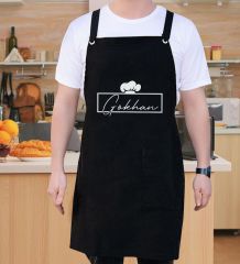 BK Gift Kişiye Özel İsimli Chef Tasarımlı Profesyonel Siyah Mutfak Önlüğü, Aşçı Önlüğü, Şef Önlüğü, Arkadaşa Hediye-6