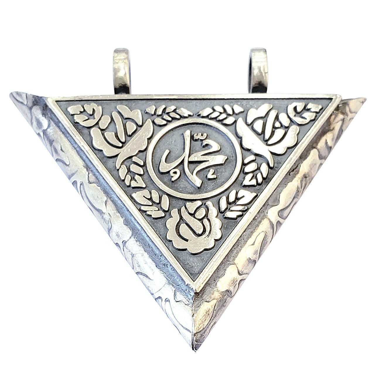 Muhammed Yazılı Üçgen Model Gümüş Cevşen