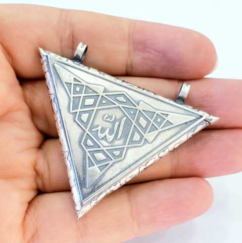 Allah Yazılı Geometrik Desen Gümüş Muskalık