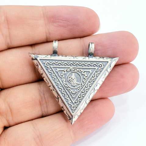 Osmanlı Tuğralı Geometrik Desen Gümüş Muskalık