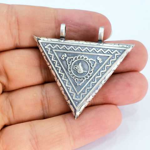 Osmanlı Tuğralı Geometrik Desen Gümüş Muskalık