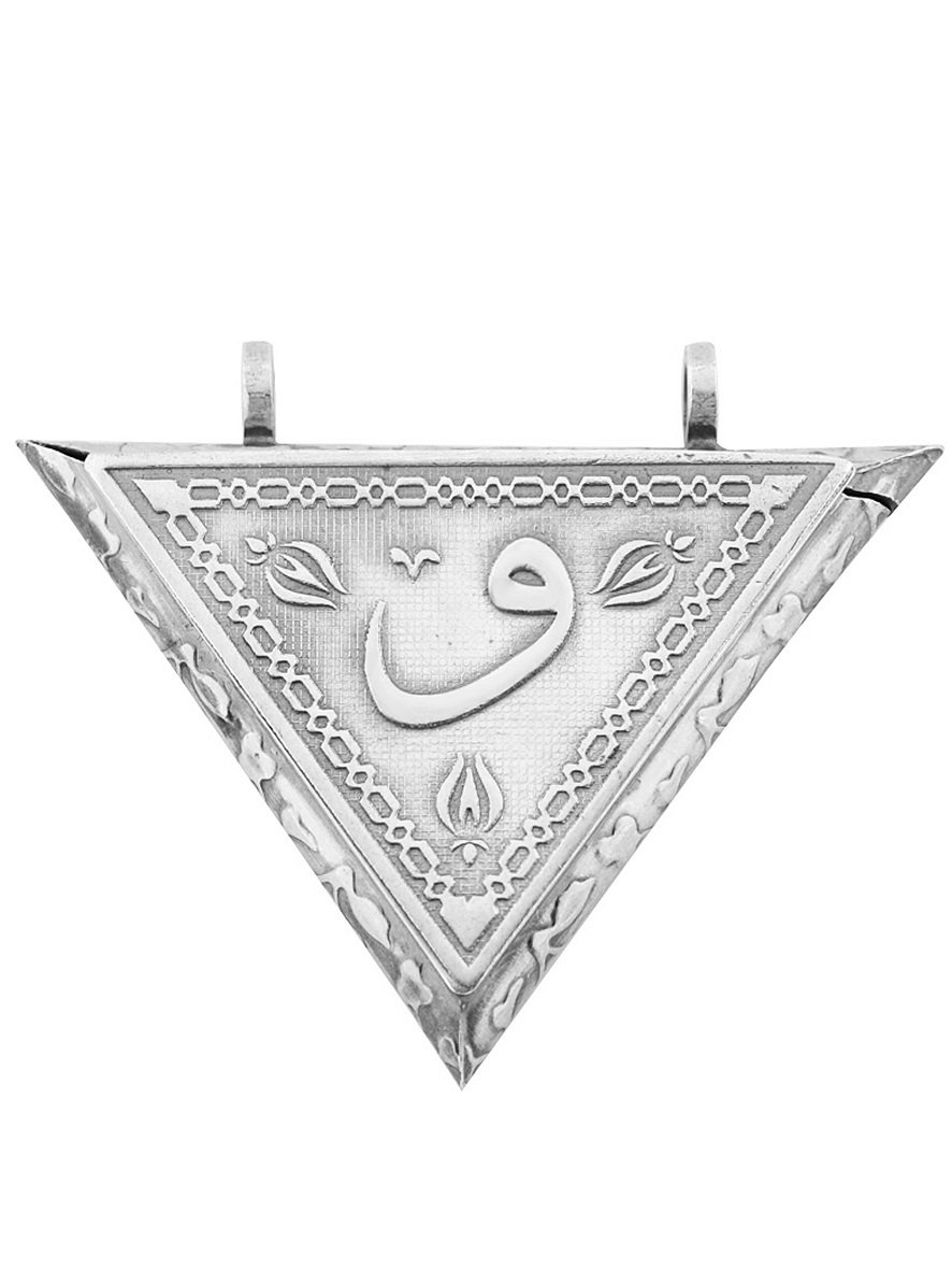 Vav Üçgen Model Gümüş Cevşen