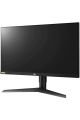 LG 27gl63 27'' Ultragear 1ms(MBR) 144hz Hdr10 G-sync Pivot Oyuncu Monitörü Siyah 27GL63T