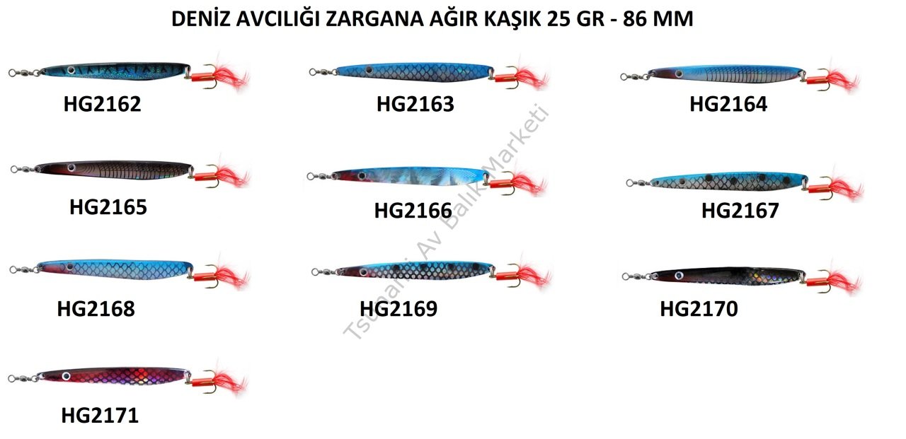 ZARGANA AĞIR KAŞIK (1 Adet) (32 GR - 100 MM)