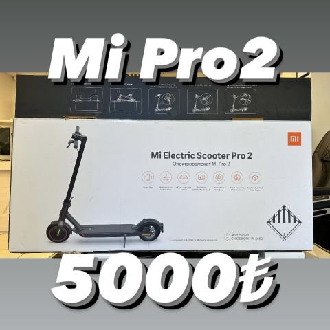 Xiaomi Mi Pro 2 Elektrikli Scooter