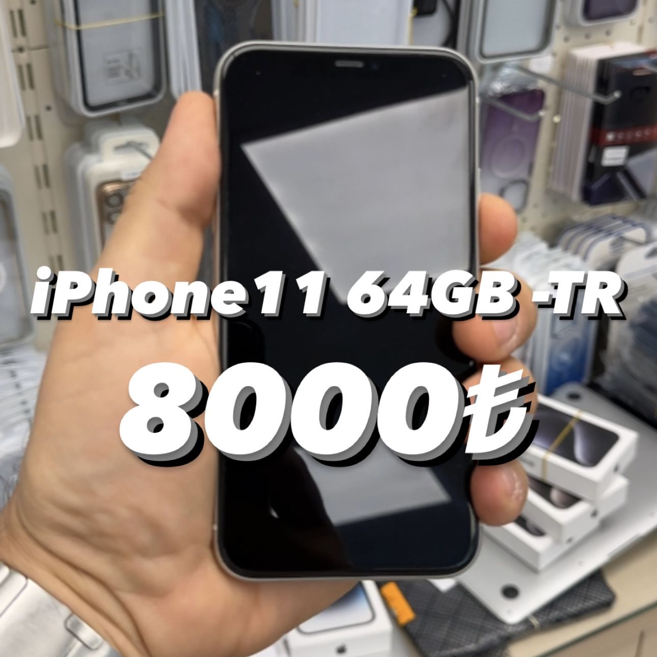 iPhone 11 64 GB