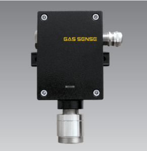 RS.GDPC.134.2000 R-134a 0-2000ppm Gaz Sensörü