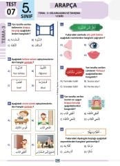 5.Sınıf Arapça Test Kitabı