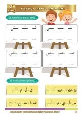 5.Sınıf Arapça Konu Anlatımı