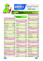 6.Sınıf Arapça Akıllı Yazı Defteri