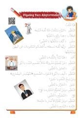 7.Sınıf Arapça Akıllı Yazı Defteri