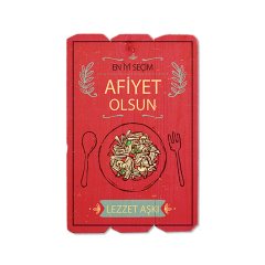 Ahşap Duvar Panosu ''Afiyet Olsun'' - Cafe Dekorasyon