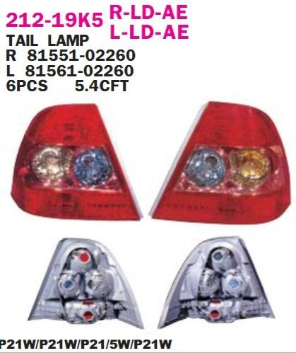 TOYOTA COROLLA SD STOP LAMBASI SOL 04-06 BENZIN-DIZEL