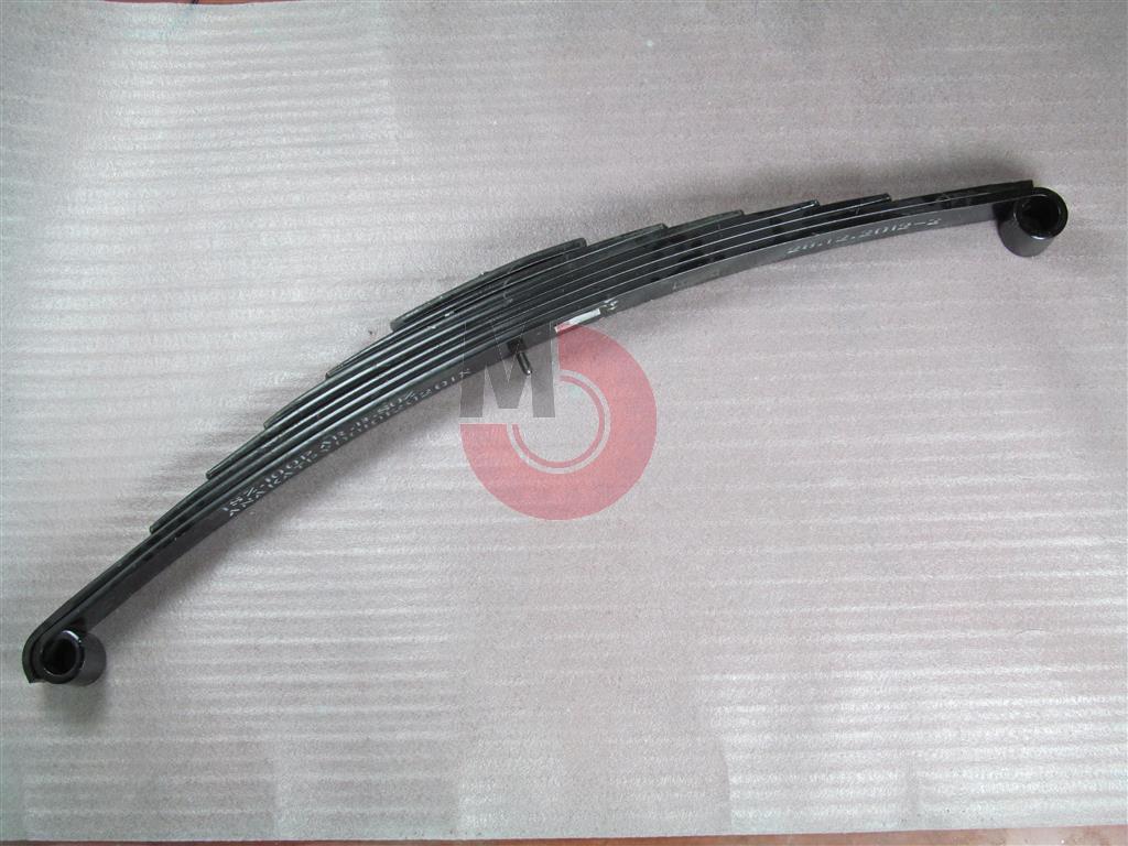 NPR66 Makas Komple Arka