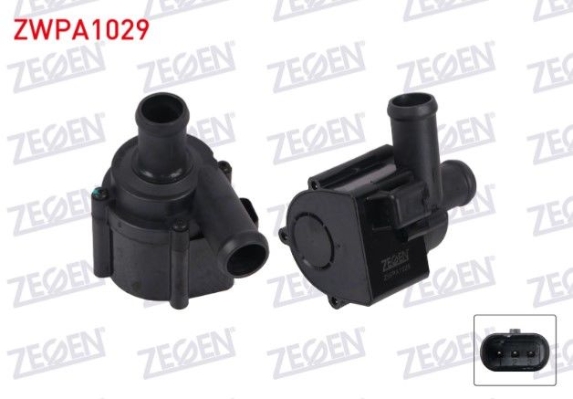 AUDI A4 (8K2,B8) 2007-2015 / A5 (8T3) 2007-2017 / A6 (4G2) 2010-2018 / A8 (4H2) 2009-2018 / Q5 (8RB) 2008-2017 YARDIMCI SU POMPASI