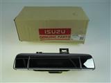 ISUZU DMAX KASA KİLİT KOLU ORJ.(KİLİTSİZ)