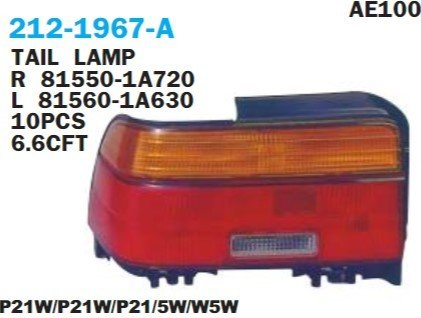 TOYOTA COROLLA AE100/AE101 STOP LAMBASI SAĞ 93-97 BENZIN