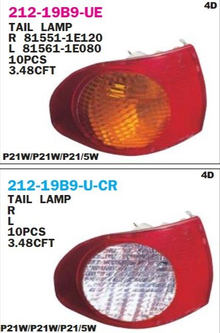 TOYOTA COROLLA AE111/ZE112 STOP LAMBASI DIŞ SAĞ 99-01 BENZIN