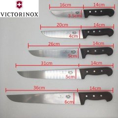 Victorinox Ahşap Saplı Bıçak 26 cm Doğrama ve Kelle Bıçağı 7.5200.26