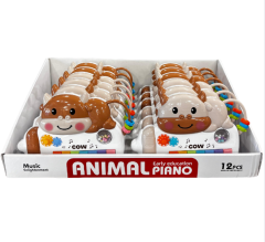 8892-1B KUTUDA 12Lİ PİLLİ PİANO -CN
