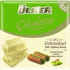 Ülker Kare Burma Kadayıflı Baklavalı Fıstıklı Beyaz Çikolata 6 ad 60 g