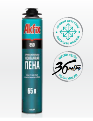 Akfix 850 Mega Profesyonel PU Köpük 850 ml / 1000 gr