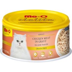 Me-O Chicken Meat In Gravy Kedi Konservesi 80g
