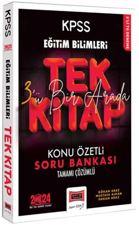 Yargı Yayınları 2024 KPSS Eğitim Bilimleri Anahtar Serisi Tüm Dersler Tek Kitap Konu Özetli Tamamı Çözümlü Soru Bankası