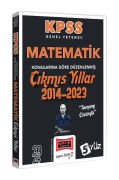 Yargı Yayınları 2024 KPSS Genel Yetenek Matematik Konularına Göre Düzenlenmiş Tamamı Çözümlü Çıkmış Yıllar (2014-2023)