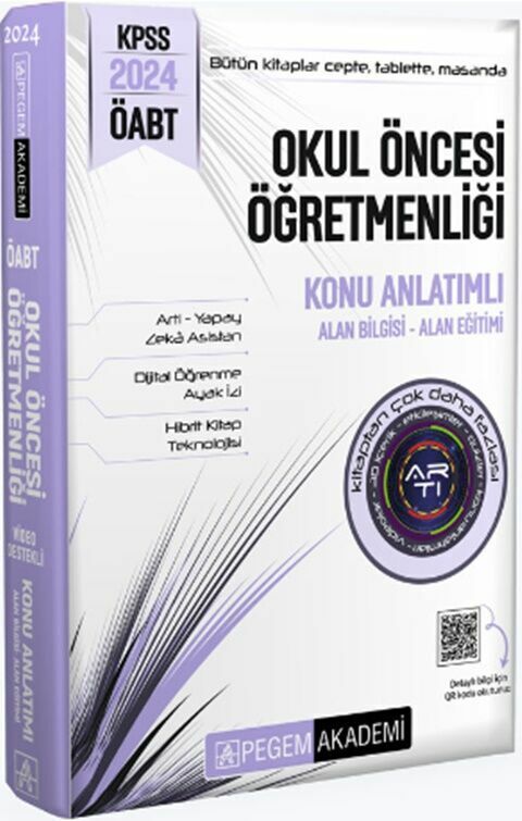 Pegem Yayınları 2024 KPSS ÖABT Okul Öncesi Öğretmenliği Konu Anlatımlı