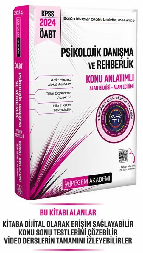 Pegem Yayınları 2024 KPSS ÖABT Psikolojik Danışma ve Rehberlik Konu Anlatımlı