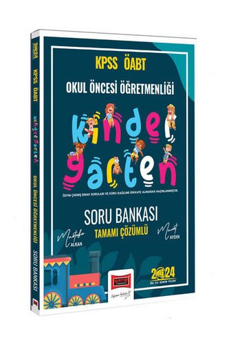 Yargı Yayınları 2024 ÖABT Okul Öncesi Öğretmenliği Kindergarten Tamamı Çözümlü Soru Bankası