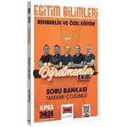 Yargı Yayınları 2024 KPSS Eğitim Bilimleri Öğretim Rehberlik ve Özel Eğitim Öğretmenler Ekibi Soru Bankası