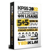 Yediiklim Yayınları 2022 KPSS Ortaöğretim Ön Lisans GY GK Son 10 Sınav Tamamı Çözümlü Çıkmış Sorular