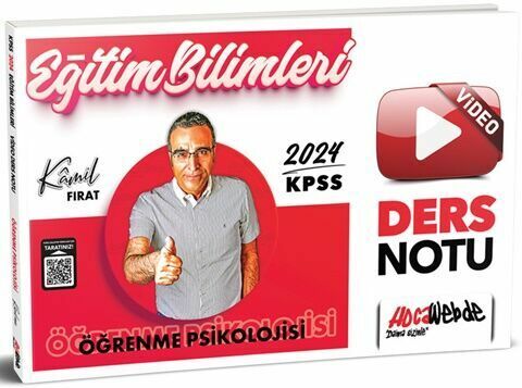 HocaWebde Yayınları 2024 KPSS Eğitim Bilimleri Öğrenme Psikolojisi Video Ders Notu