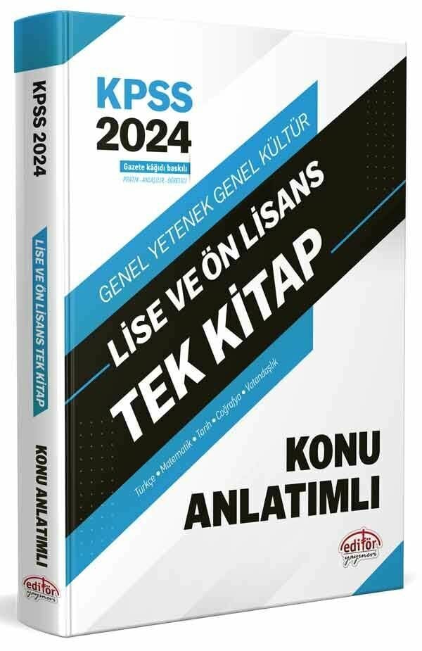 2024 KPSS Lise ve Önlisans Tek Kitap Konu Anlatımlı