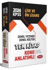 2024 KPSS Lise ve Önlisans Tek Kitap Konu Anlatımlı