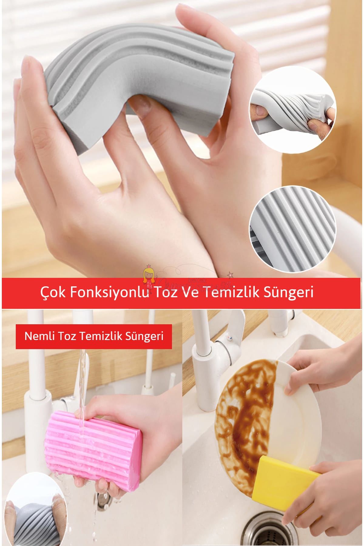  Çok Fonksiyonlu Nemli Toz Temizlik Süngeri | Ev Araç Araba Oto Yıkama Temizleme Süngeri