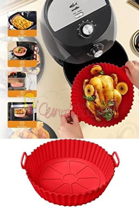 Airfryer Silikon Pişirme Kalıbı