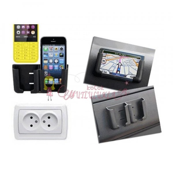 İKİLİ TELEFON KUMANDA TUTUCU