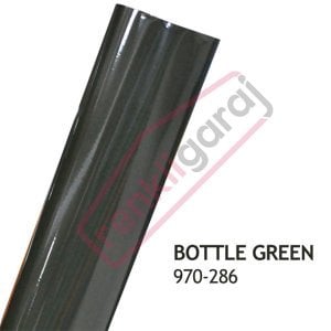 ORACAL 970-286 BOTTLE GREEN