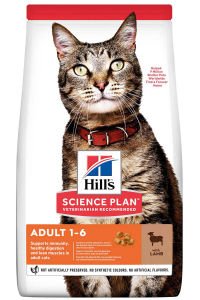 Hills Science Plan Adult Optimal Care Kuzu Etli Pirinçli Yetişkin Kedi Maması 1,5 Kg