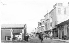 Gaziantep'in Tayyareli Yılları