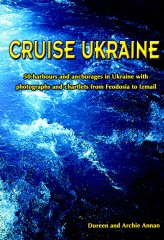 Cruise Ukraine*