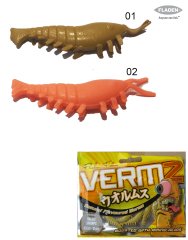 Vermz Karides 4.5 cm 10P